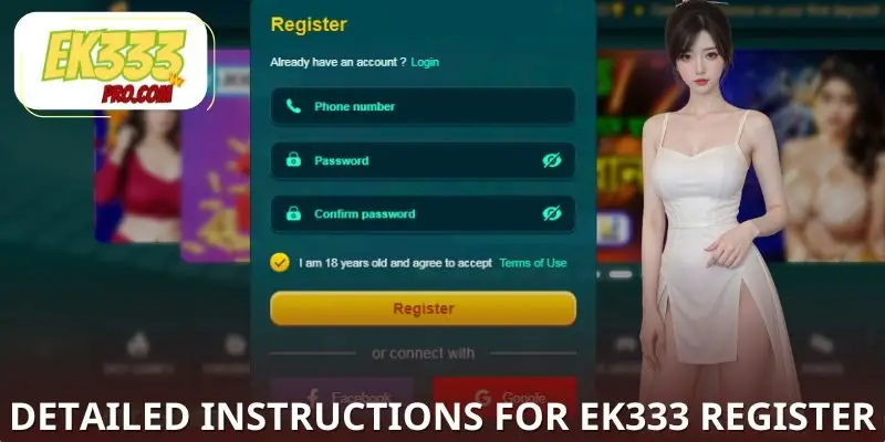 নতুন সদস্যদের জন্য EK333 নিবন্ধনের ধাপগুলির নির্দেশিকা নতুন সদস্যদের জন্য EK333 নিবন্ধনের ধাপগুলির নির্দেশিকা