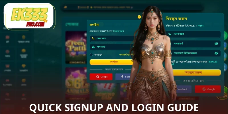 Step-by-Step Guide for Easy Registration and Login Step-by-Step Guide for Easy Registration and Login